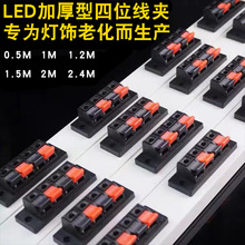 �Ӻ�A�S�Ҿ��۟���LED�ϻ��yԇ����λ�A���ϻ��l���侀�ϻ�