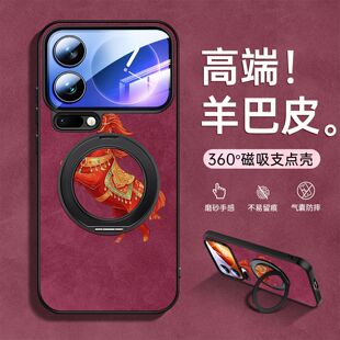 �m��С��17promax�֙C���¿�С��16�⚤���Ƥ����15pro+ȫ����ˤ