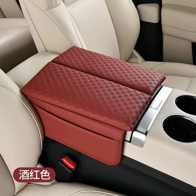 Armrest box pad Multi-Functional Universal Central Armrest Box - wine-red
