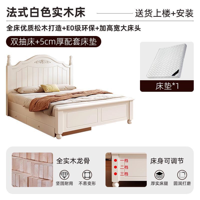 Cama de madera maciza, estilo rústico francés, cama doble moderna para uso doméstico, cama económica con instalación incluida, cama individual de 1,2 m, estructura de cama reforzada.