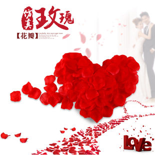 Non -woven fabric stack 1000 pieces of rose petal wedding bars celebration hand holding decorative props simulation flowers