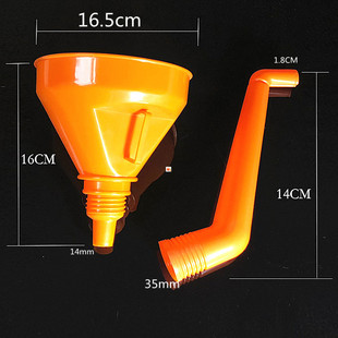 160MM curved handle car motorcycle fuel funnel with strainer injection molding curved handle funnel self-driving travel emergency tool