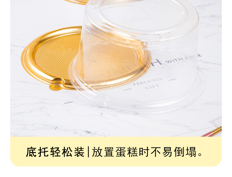 详情页_15.jpg