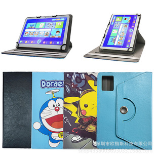 �m�������ƽ����XTYP8A���o��10.95Ӣ��ƽ�忨ͨƤ�����D���o��