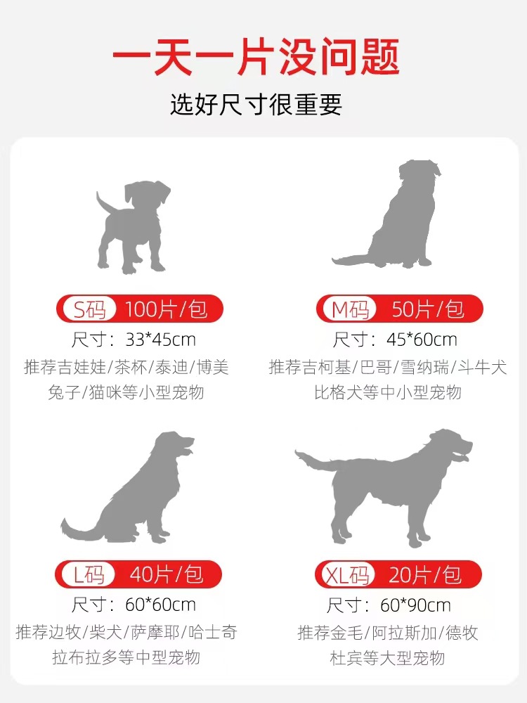 微信图片_20221017193817