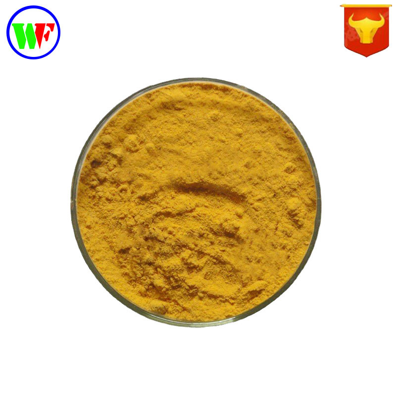 复合维生素食品级实力商家质量保障1kg起订抗氧化强化营养