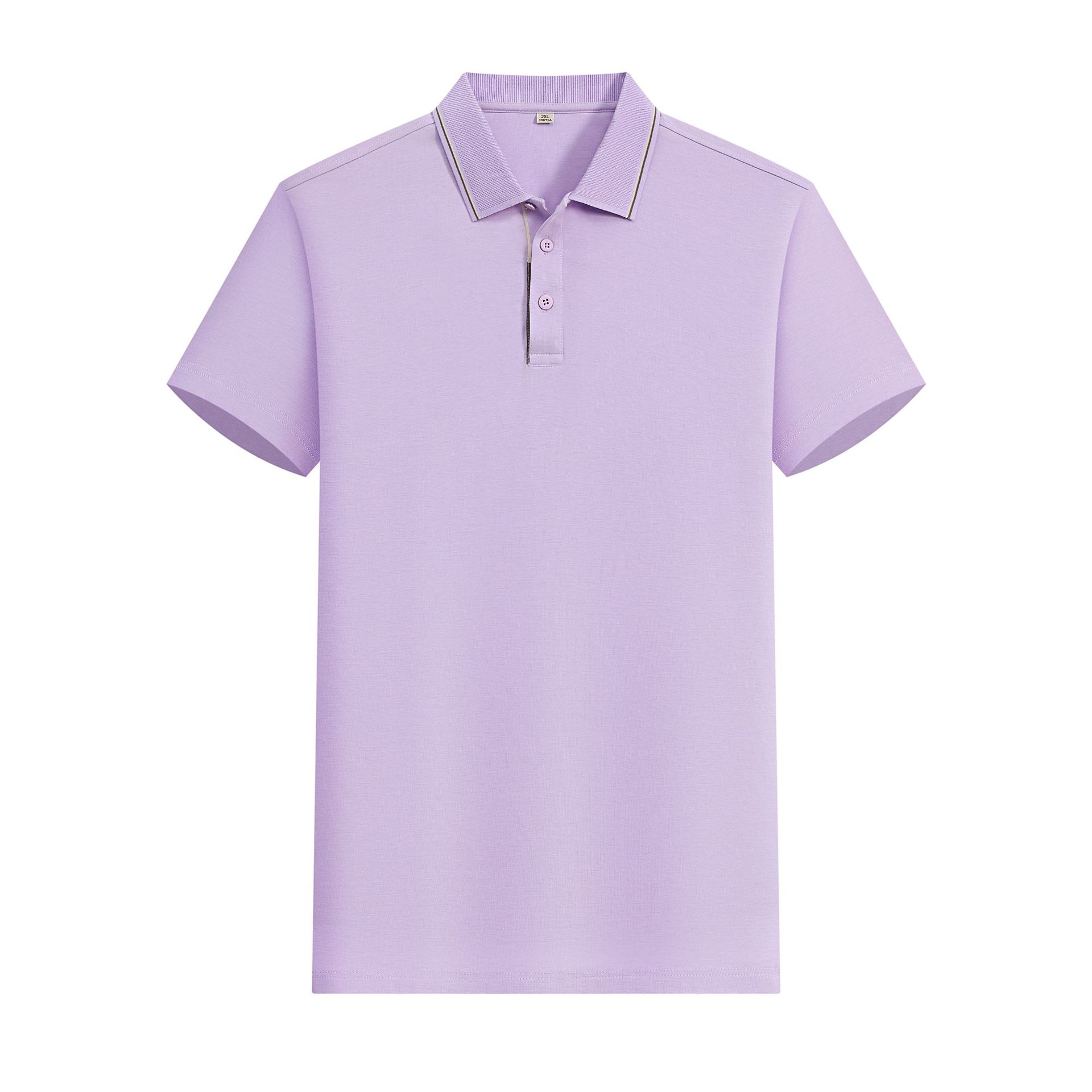 Фиолетовый