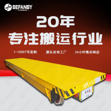 ܉ƽ܇KPJ-15|Ͳ늄ƽ܇ԄӾ܉ģ߰\܇