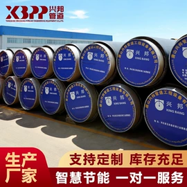 冷热水系统;其他管道系统