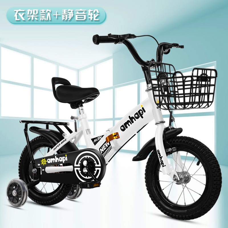 Bicicleta plegable para niños de 3 a 8 años, bicicleta de 16 pulgadas con ruedas de entrenamiento, bicicleta plegable individual para niños.