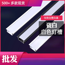 led�X�Ͻ���۰�ɫ���Ο��۟�U���l��픾��Ծ��l�����͟��X��