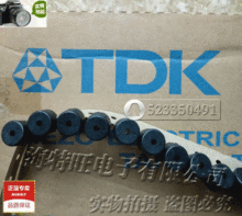 �ձ�SMD 늴�ʽ�oԴ���Q�� PS1420P02AT �M��ԭ�b 14x11mm 2kHz