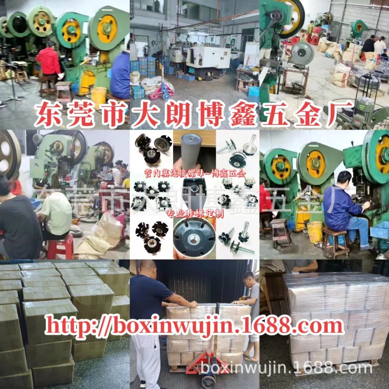 微信图片_20230819160721