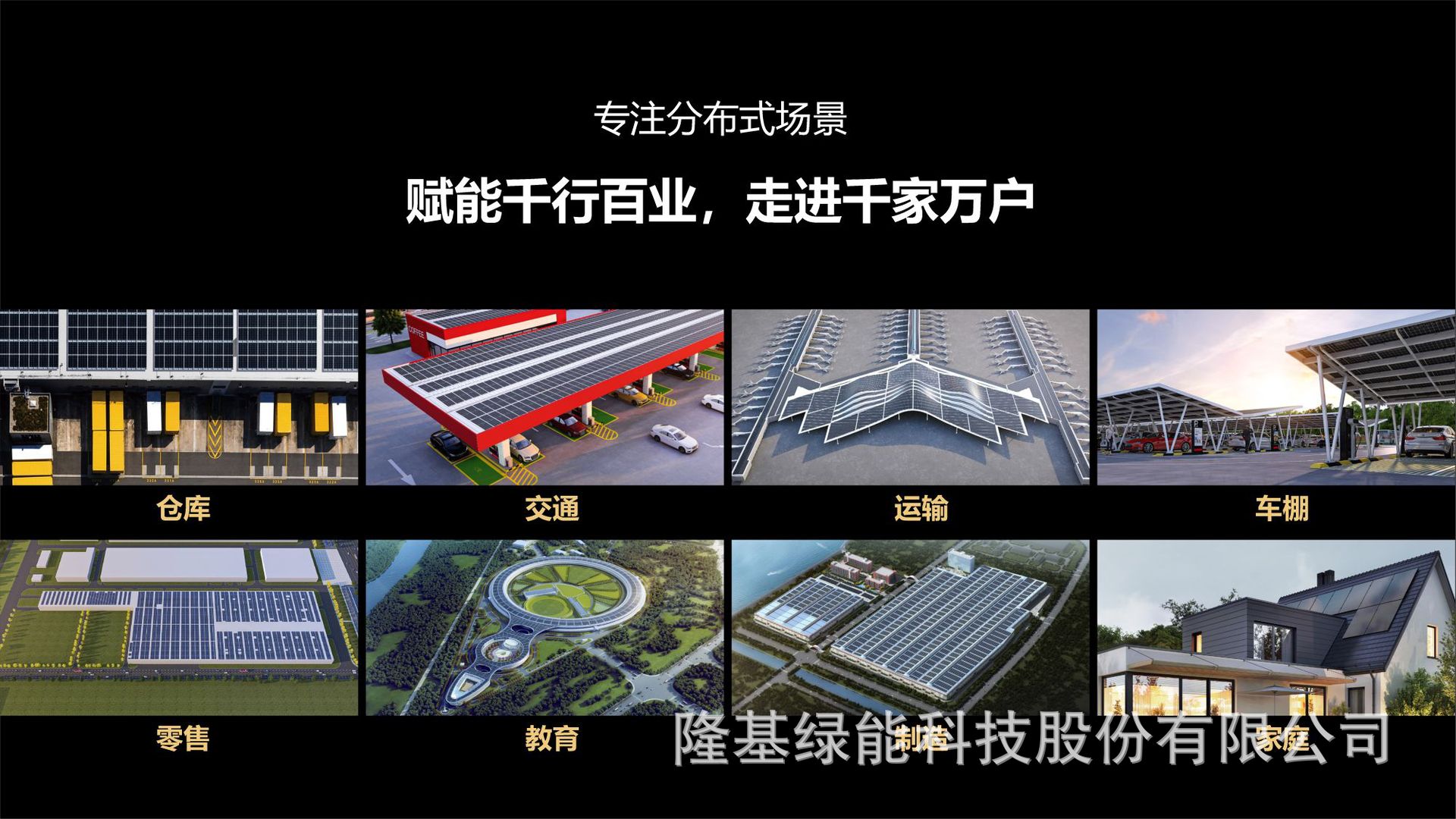 Hi-MO X6探索家主打胶片V4.0 -06.png