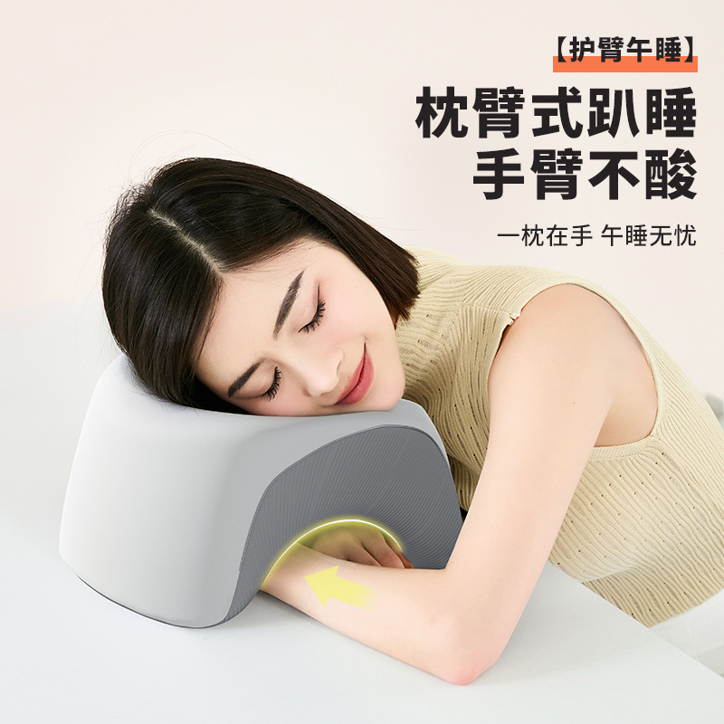 2025年新作オフィス昼寝枕、昼寝枕、昼寝枕、学生昼寝枕、U字型昼寝枕|undefined