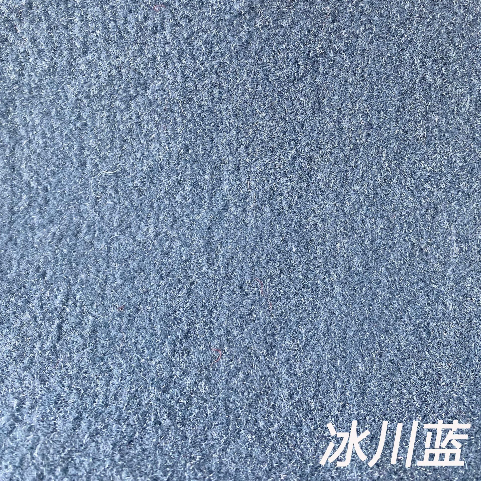 Universal – Car Carpet Mats Original Car Color Dedicated - glacier-blue