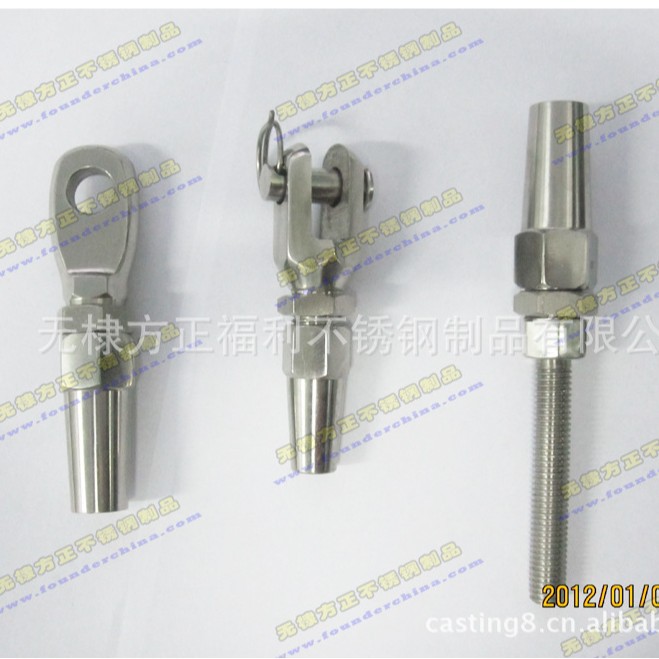 不锈钢304/316材质钢丝绳终端件钢丝绳护栏配件终端件接线器