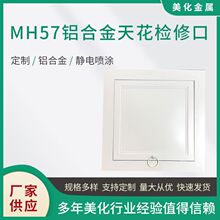 �X�Ͻ��컨�z�޿�  �컨������{�z�޿��X�Ͻ��w�C�i���S����MH57