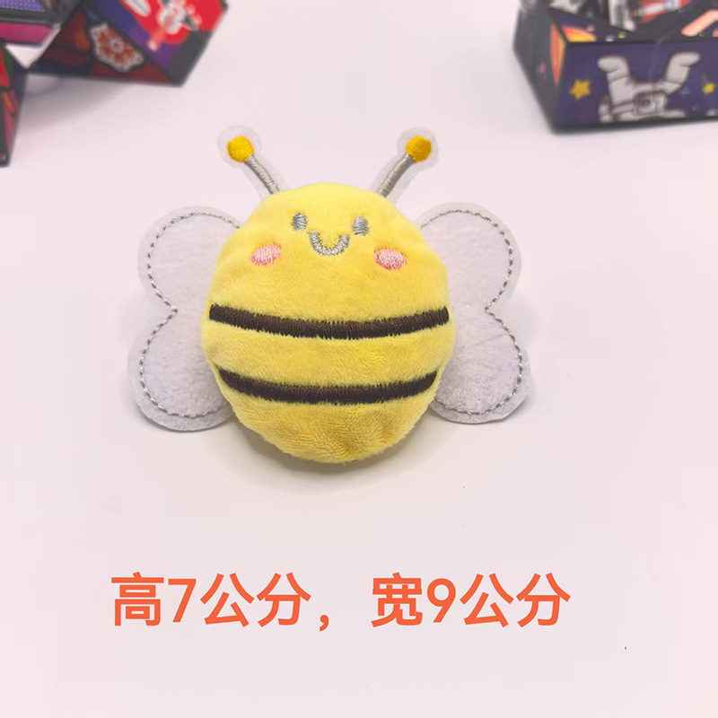 新款小蜜蜂充棉公仔服饰胸针配件饰品包包挂件diy手工辅料|undefined