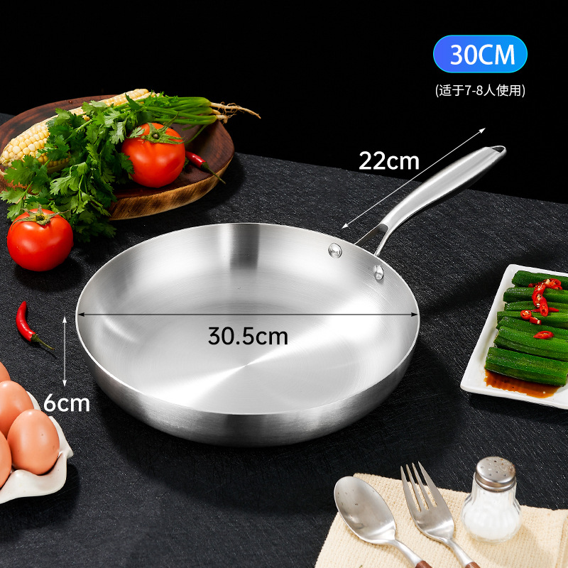 30cm
