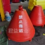 大连开阔浮标