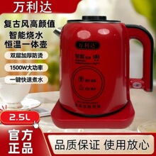 ��ϲ�c�t���f���_2.5�����������xʽ���w늟�ˮ���ԄӔ�느a�؉�