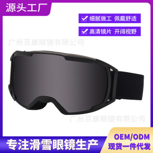 �羳�������p�ӷ��F��ѩ���R���Lɳ��ѩä����ɽѩ�oĿ�R7035