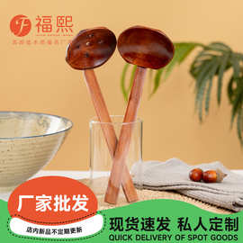 日式味千拉面木质拉面汤勺漏勺龟甲勺火锅麻辣烫长柄勺八角龟甲勺