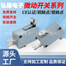 KW-7  �o�����_ �ԏ�λ2�_�Cе �����г���λ �~�|�c �y�|�c ��ɫ