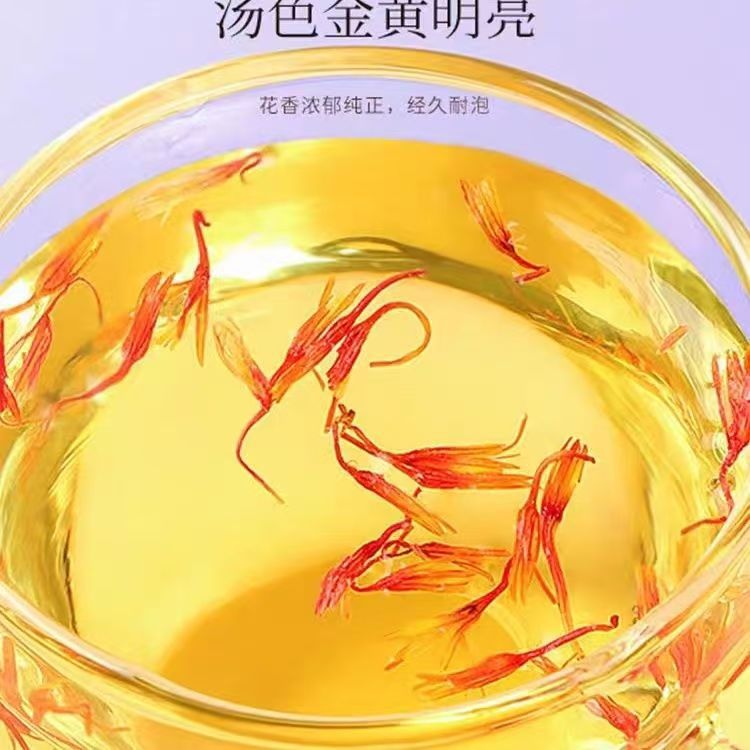 Safflower Hong Hua Dried Herb 500g Xinjiang Origin Naturally Sun Dried for Decoction and Tea quality and texture