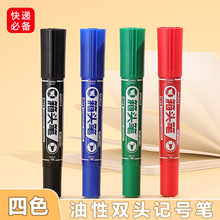 ����MP2963�p�^ӛ̖�P���������^�P��б�^��ˮ�ٸ����Կ��f��ӛ�P