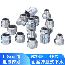 ��ԡ�ܻ������z���^��������������ˮ�y���^��ˮ�ڽӿ����