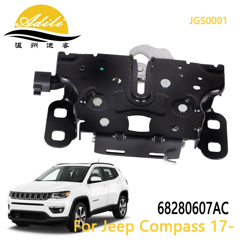 Трансграничный замок крышки для Jeep Compass 68280607AC 68280607AA 68280607AB