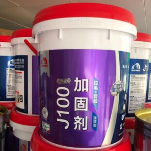 ����ˮ���愩�|����砝��ӹ̄�J100ͨ�Ï�Ч�͠��̷���ɰ18kg
