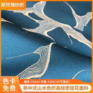 ����ʽɽˮɫ���Ứ����2.9m����ֲ���Ứ���Ϝ�]�߽���ɳ�l����