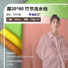 �S�ҬF؛ֱ�l21֧ȫ����ɰϴˮϴ�޿U�������r���B��ȹ����