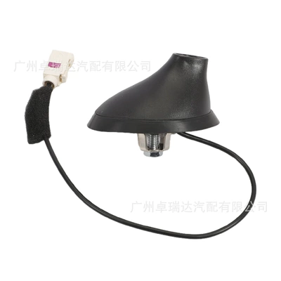 vehicle antenna Antenna Base for