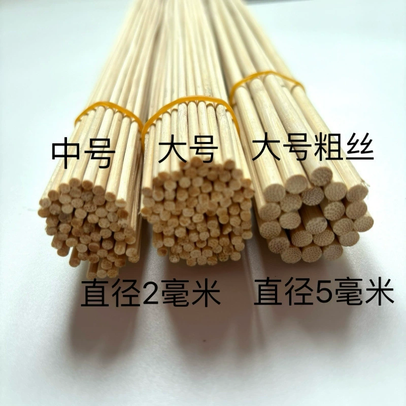 经络拍打胆经棒拍打棒养生全身竹拍痧棒竹木质按摩器竹丝拍痧棒