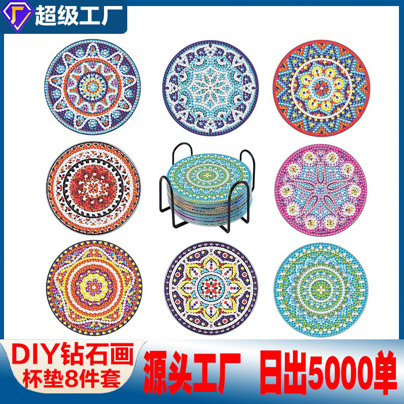 Posavasos de pintura de diamante de venta caliente transfronterizos personalizados diy5D Posavasos de acrílico hechos a mano Pegado creativo mantel de pintura de mampostería