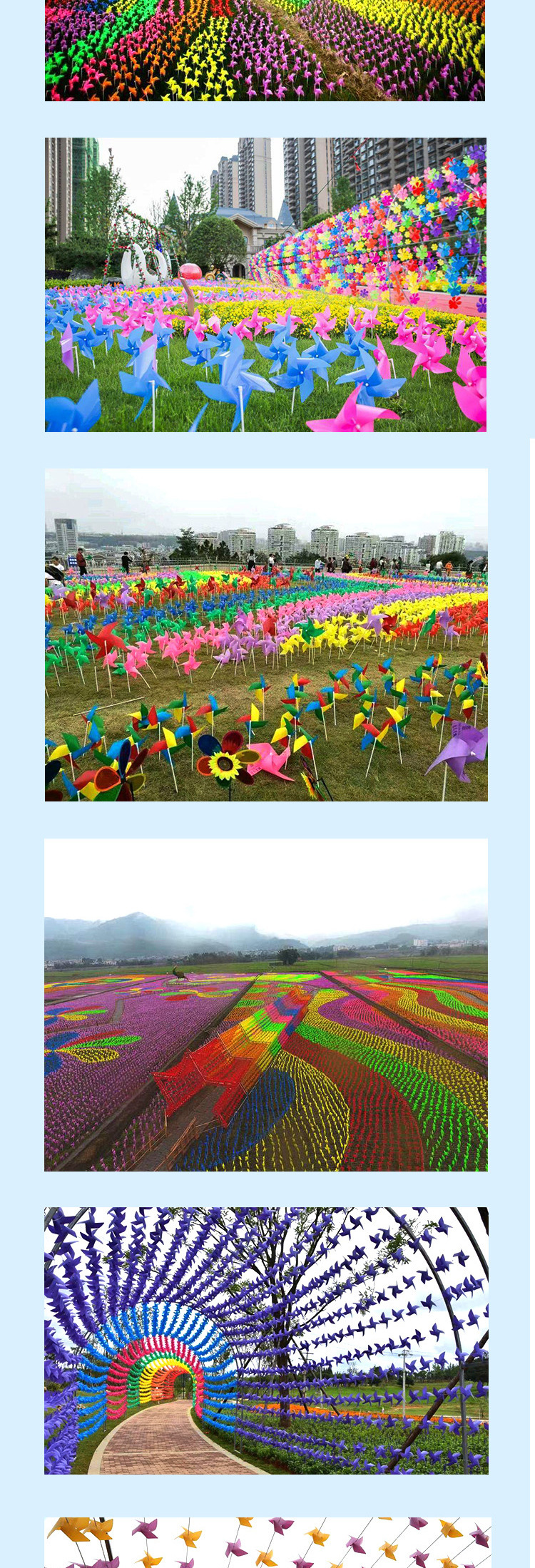 现货风车详情页_07