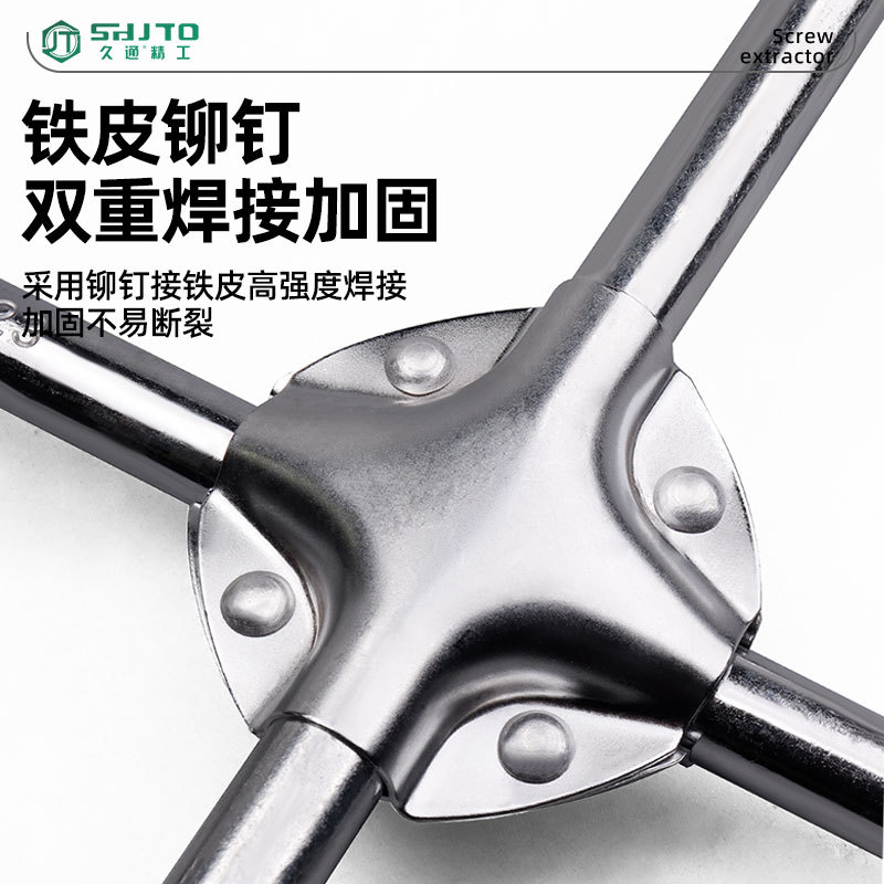 Acero al cromo vanadio 450MM Cruz llave de enchufe llave de neumático de coche eliminación de neumáticos herramienta de reparación de automóviles fabricante