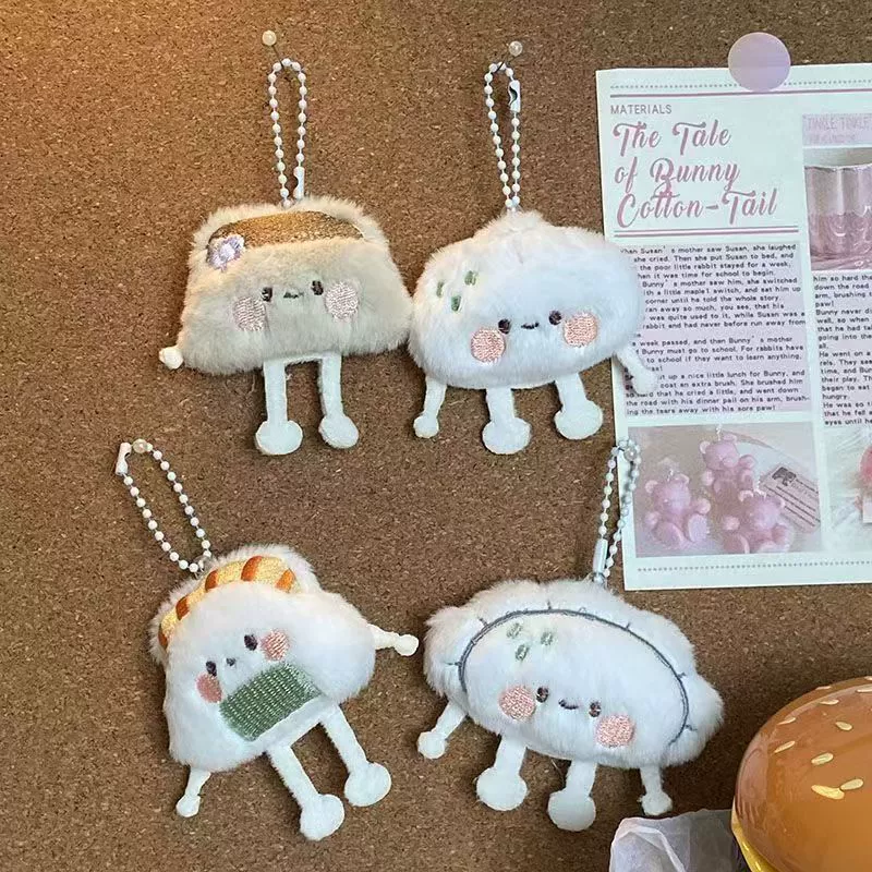 Симпатичная смешная кукла-основной продукт плюшевая подвеска маленькая красная книга с тем же пельменем булочка кукла брелок подарочная подвеска