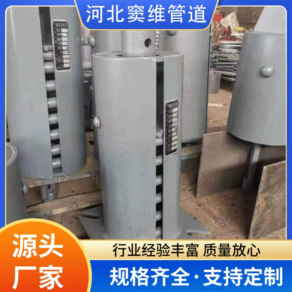 Кронштейн пружинной подвески VSTD с постоянной силой и переменной силой T4, установка поперечной перекладины, пружинный узел T2, двухдисковый кронштейн пружинной подвески