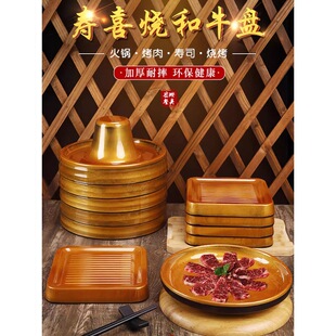 �ܰ�⁽�ɫ͹���P��偵��ϲ����ţ�Pѩ����ɽţ��;�����ħ��ñ