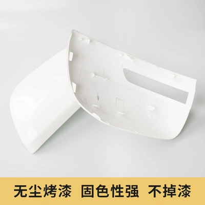 Large field of view rear view auxiliary mirror | mirror shell rearview mirror