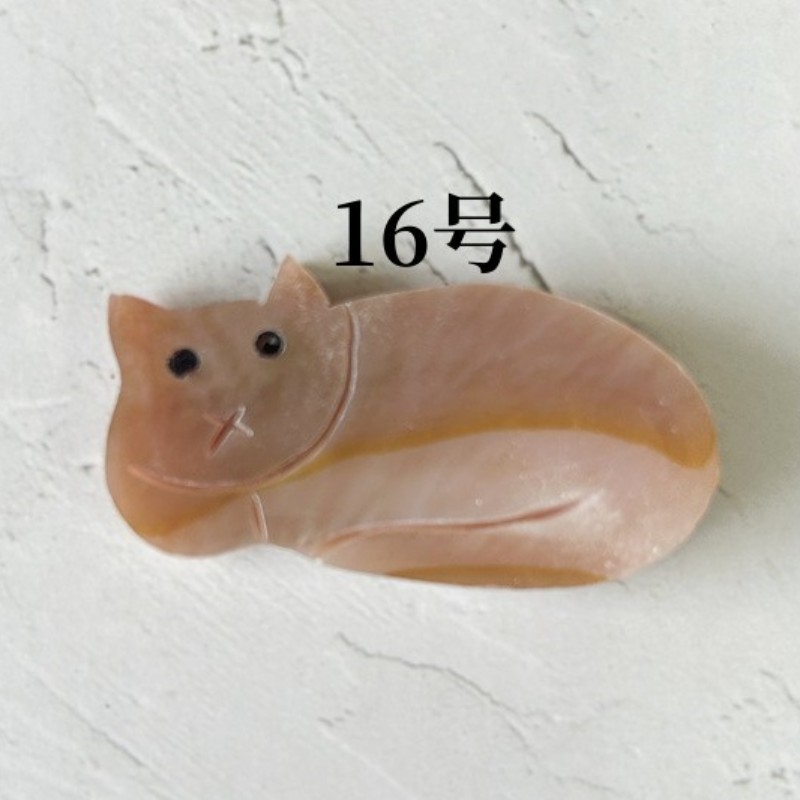 46cc287fe8abf0ef64e5ef7e7aa9ea
