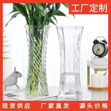 北欧ins风高颜值透明玻璃花瓶 水养富贵竹百合鲜花插花桌面摆件