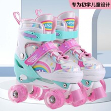 厂家直销儿童轮滑鞋双排小孩宝宝溜冰鞋男女童初学者滑冰旱冰小童