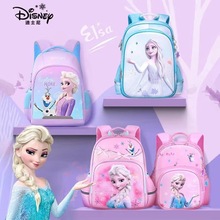 ��ѩ��ԵСѧ�������ͯ��ͨ����1-2�꼶͸��˫�������һ������