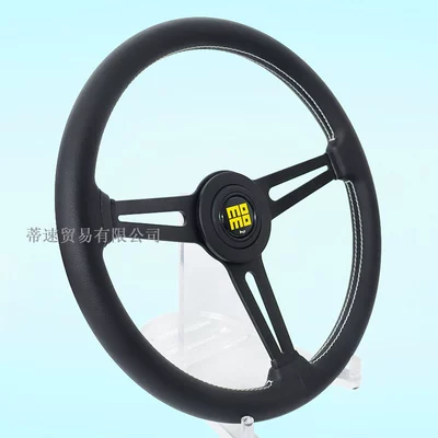Steering wheel – Wheel White Line